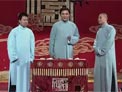 金刚腿