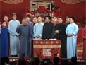 中国百年相声史(下)
