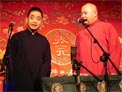 满洲话
