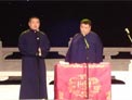 结巴论