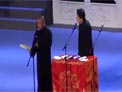 人在江湖