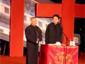 婚姻与家庭