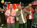 德云社春晚(下)下载