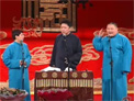 金刚腿下载