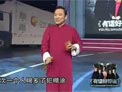 酒迷