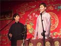 学梆子下载
