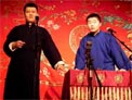 诗词会