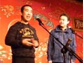 换包装下载