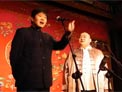 开公司下载
