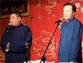 家庭论