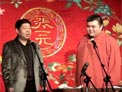 福寿全