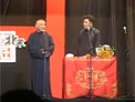 叫小番