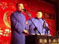 返场2