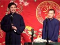 弦子书下载