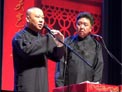 “纪念侯耀文”专场完整版
