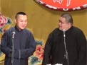 传奇