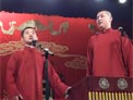 对座数来宝