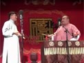 同仁堂下载