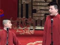 杨乃武写状
