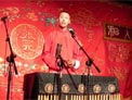 诸葛亮押宝下载