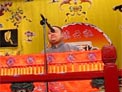 聊斋之阎王