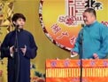 巧嘴媒婆下载