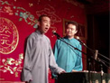 改行下载