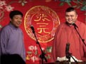 全德报
