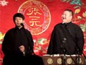 学评戏下载