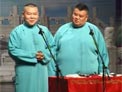 保安队的日子