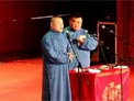 学歌曲