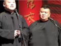 说学逗唱