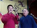 大上寿