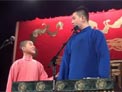 报菜名
