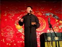 高峰栾云平6周年完整版下载