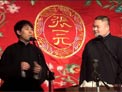 梦中婚下载