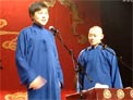 财迷回家
