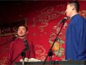 羊上树