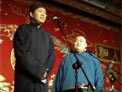 跳大神下载