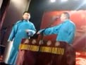 大相面