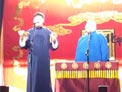 十八愁绕口令下载