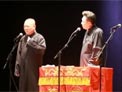 全球巡演纽约站