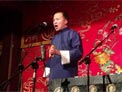 数唱老北京