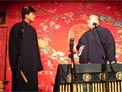 五行诗下载