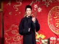 张飞爬树