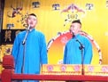 六口人