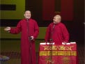 快乐节奏