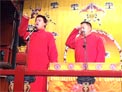 歪唱太平歌词