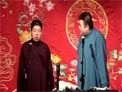 捉放曹