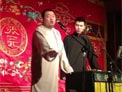 造厨下载